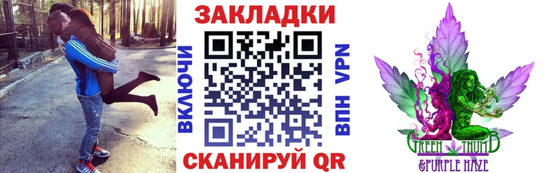 Купить наркотики Самара A PVP АМФЕТАМИН Меф Гашиш КЕТАМИН КОКАИН