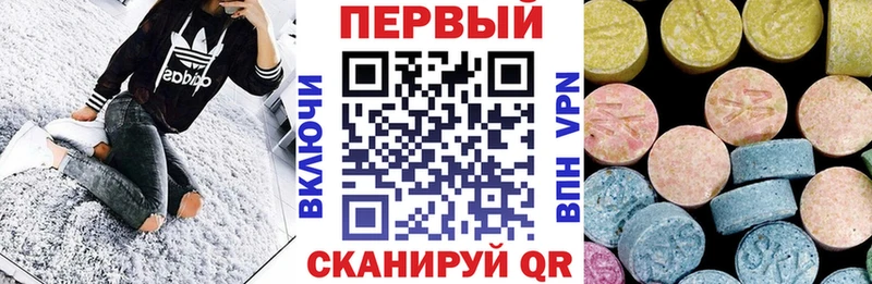 АМФ Premium Самара