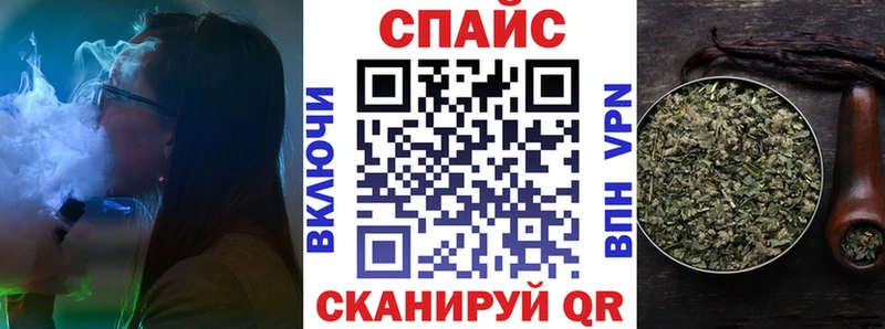 закладка  ссылка на мегу сайт  БУТИРАТ 1.4BDO  Самара 