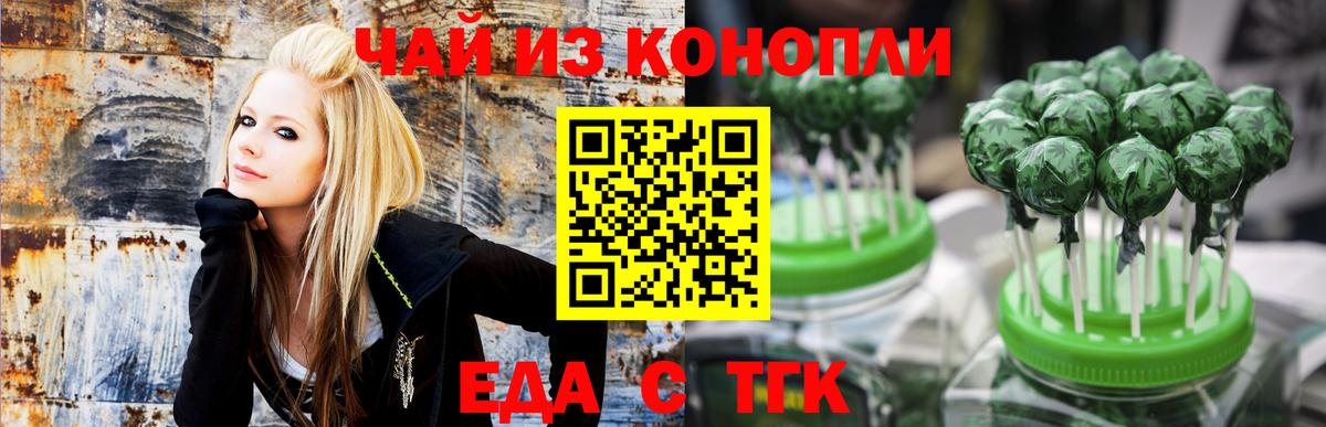 МАРИХУАНА  Гашиш  Вход с VPN  ЭКСТАЗИ  Самара  МЕФ кристаллы  ГАШИШ 