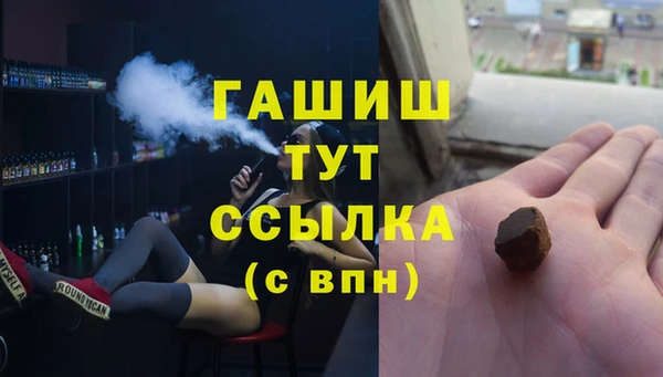 марихуана Алзамай