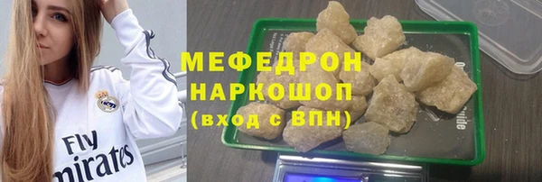 амф Пестово