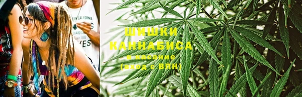 марихуана Алзамай