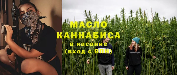 марихуана Алзамай