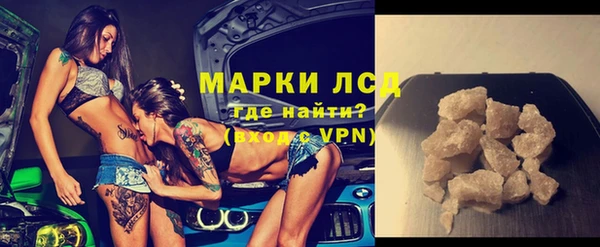 марихуана Алзамай