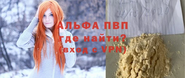 герыч Алексин