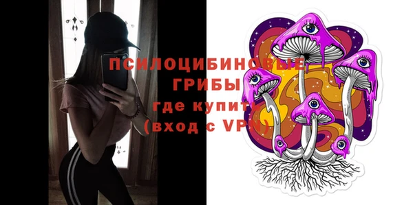 марихуана Алзамай
