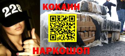 герыч Краснодар