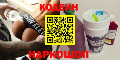 герыч Краснодар