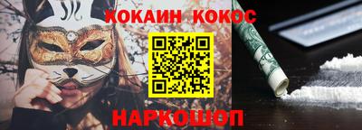 apvp Свободный