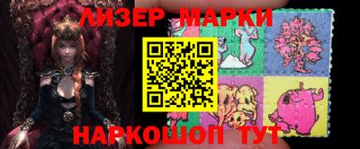 скорость mdpv Северобайкальск