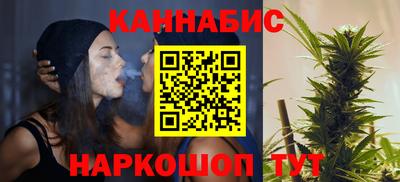 герыч Краснодар