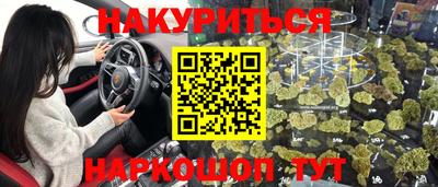 mdpv Краснознаменск