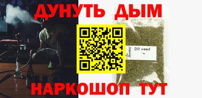 mdpv Краснознаменск