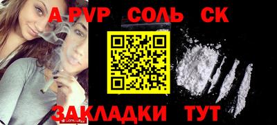 mdpv Краснознаменск