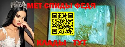 герыч Краснодар