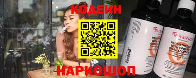 герыч Краснодар