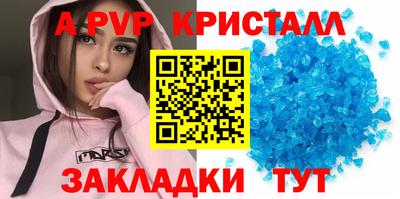 mdpv Краснознаменск