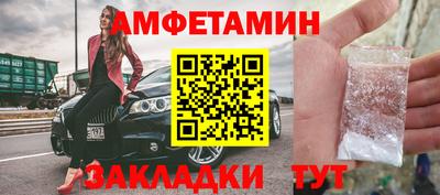 mdpv Краснознаменск
