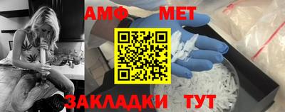 mdpv Краснознаменск