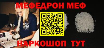 герыч Краснодар