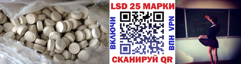 Лсд 25 экстази кислота  ссылка на мегу ССЫЛКА  Самара 