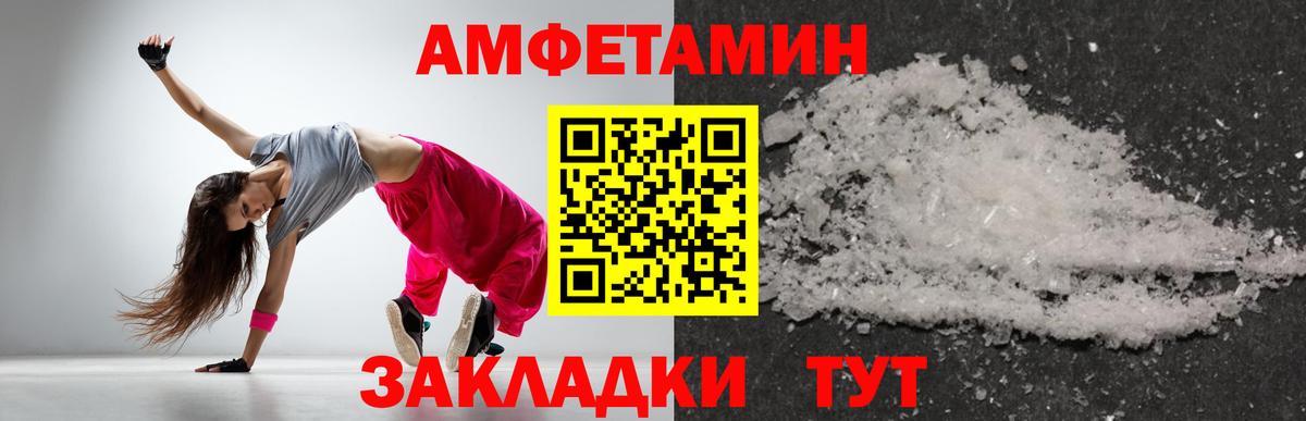 Первитин витя  Вход с VPN  Первитин витя  Самара 