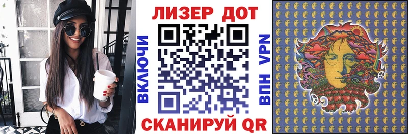 МЕГА как зайти  купить наркотики цена  Самара  Марки N-bome 1,5мг 