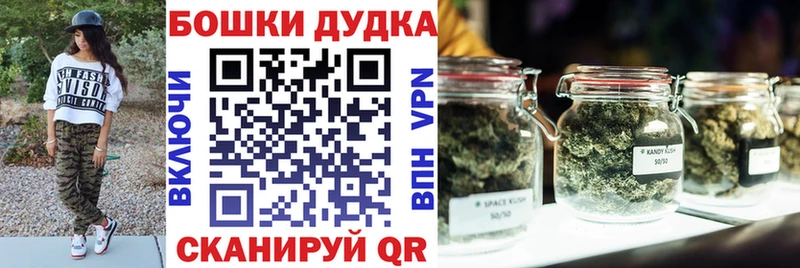 Конопля семена  Самара 